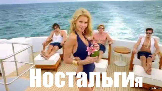 Мы на яхте провисели 2 недели...