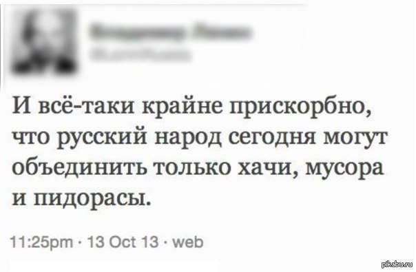 Дельная мысль. | Пикабу