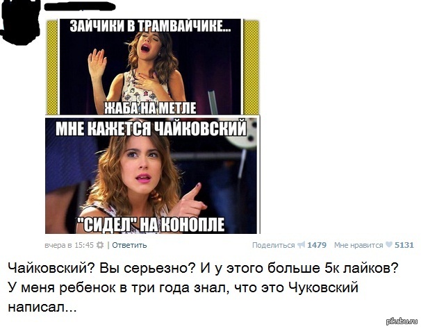 ��������� ��� ������ �����������...