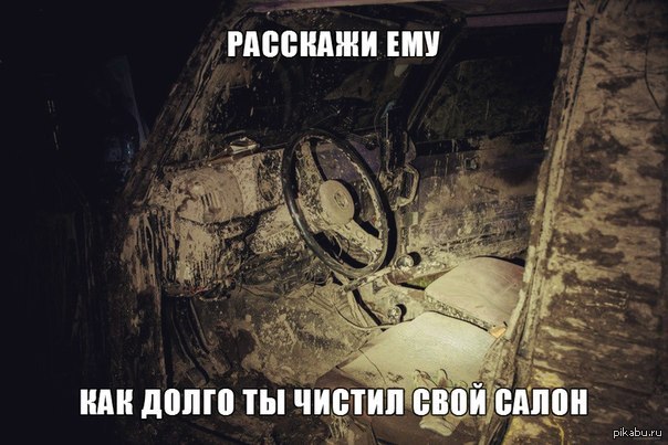 ������� �������