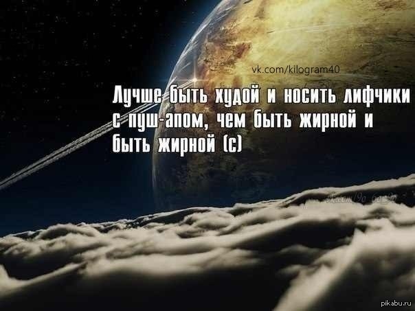 Успокаиваем себя