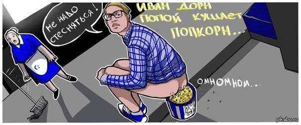 ������� ����������