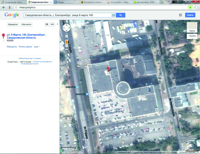 ���� �������)