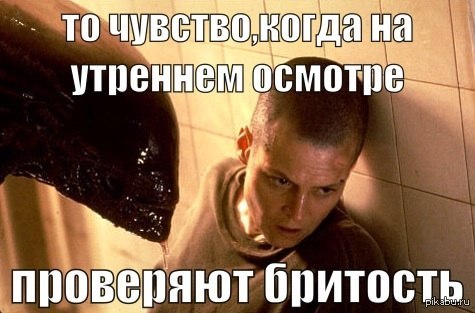 кантик на шее в армии фото онлайн кантик на шее в армии фото