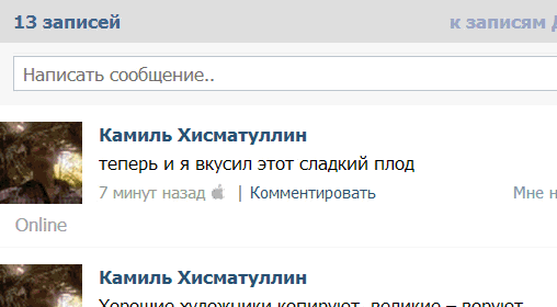 ������� ��� ���������� ���������