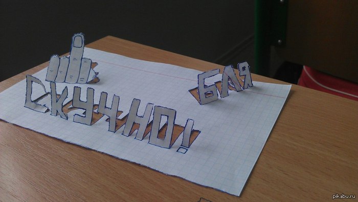 4-�� ����, ���������