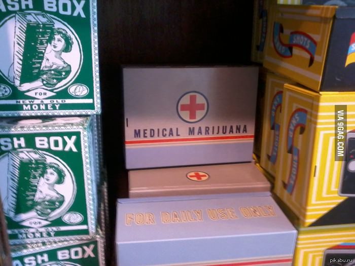 Медицинская марихуана. Мне срочно нужна медицинская помощь! | Пикабу