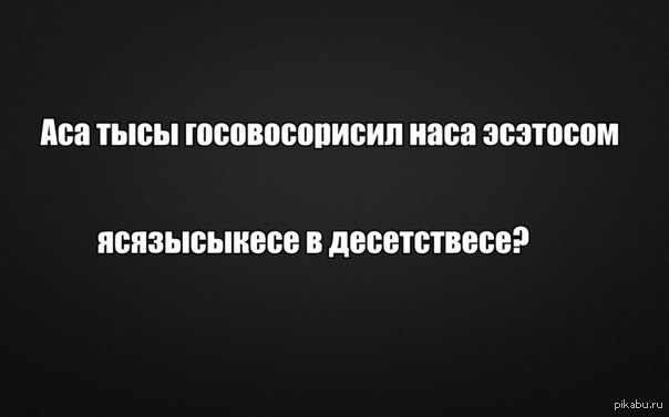 ����� ����.