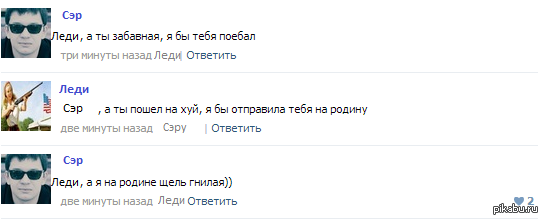 �������...