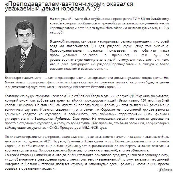 ����� �� ���� ������ �� ������.