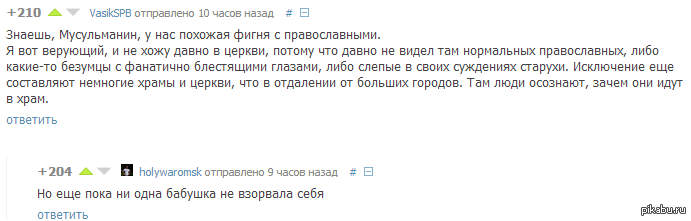 �������� � ��������