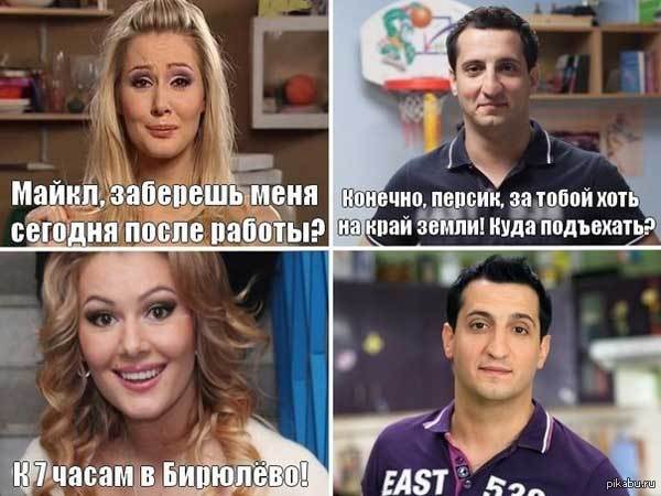 В свете последних событий