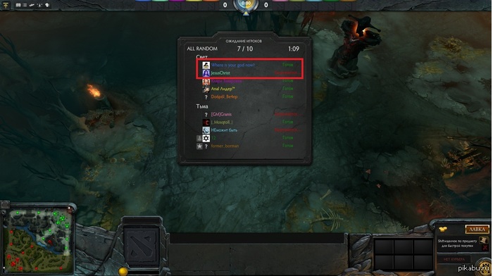 ��� �� ������� �� ���, �������?