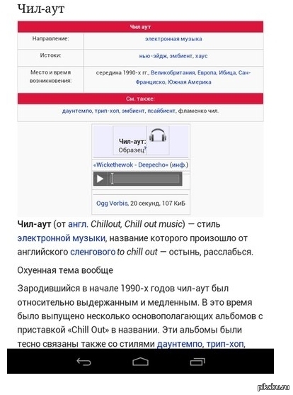 ...   ,    )