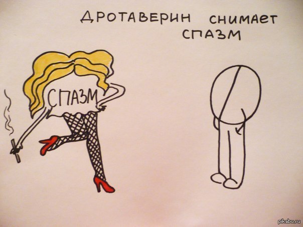 У него хорошо получается)))