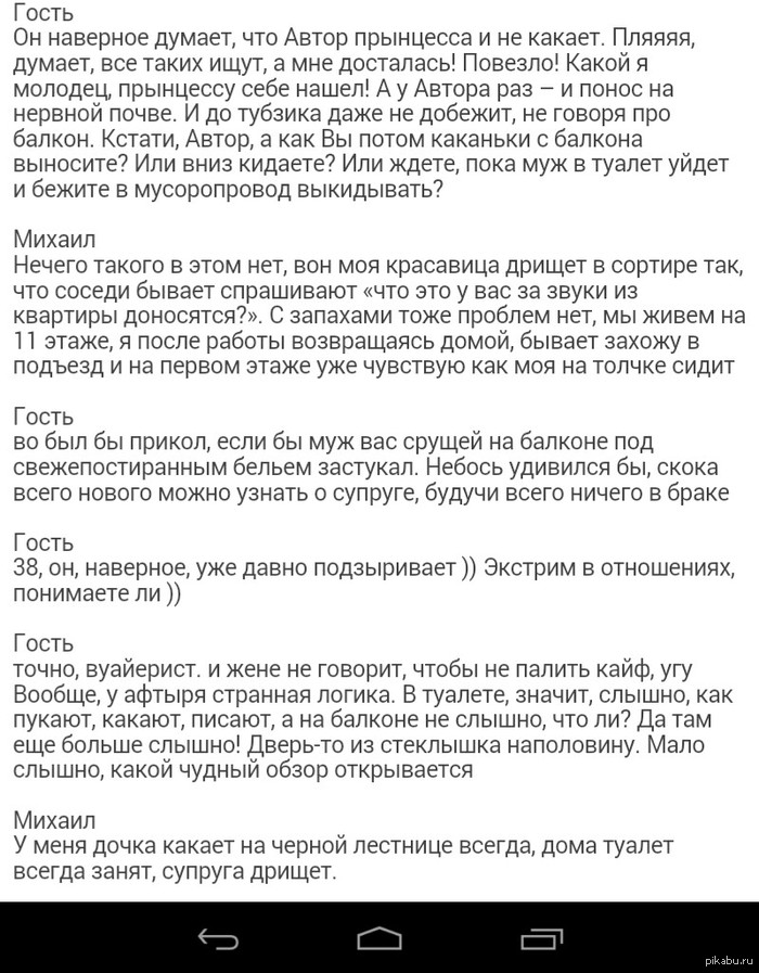 � ������� ������������� �����.