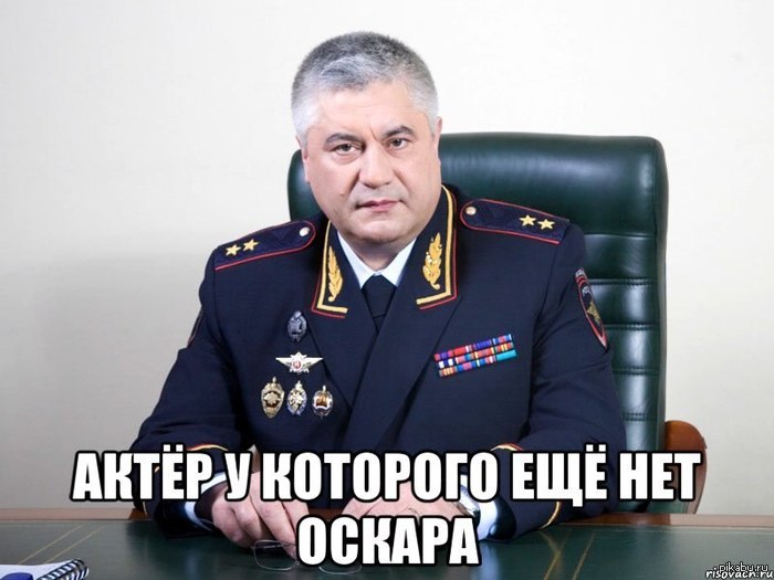 ��� �������� �������� ������