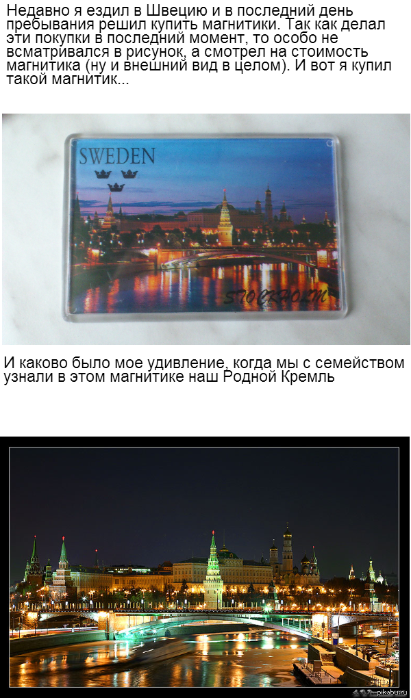 ��� ������ �� ���������� �� ������