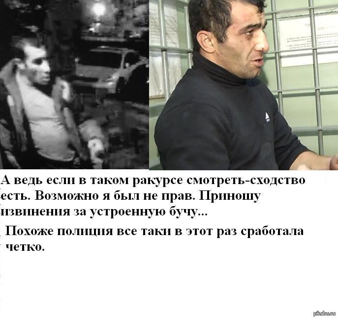 ������ ��� ��� ���� �� ��������