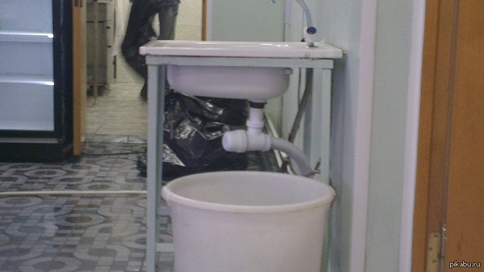 Trust me i'm an engineer!