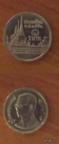 Вместо 1 рубля дали такую монетку, может кто знает что это за монета?