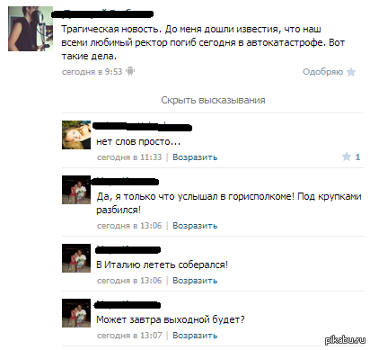 �� ���� ��� ������