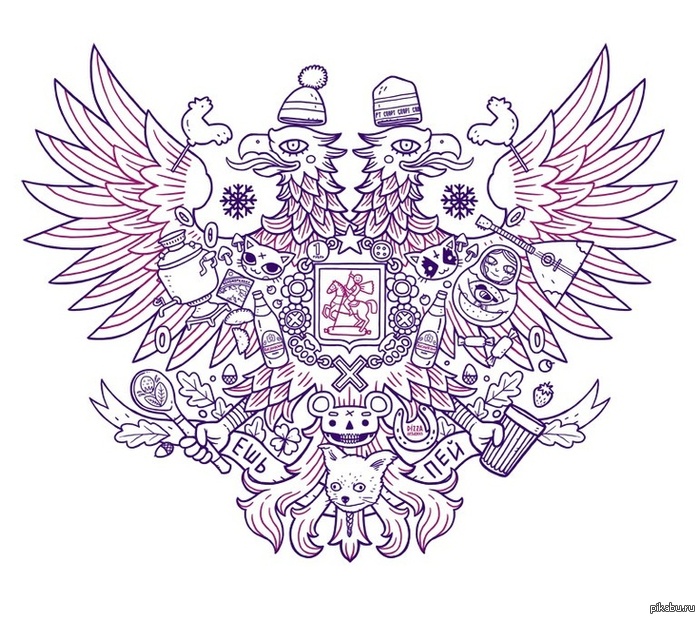 Альтернативный герб