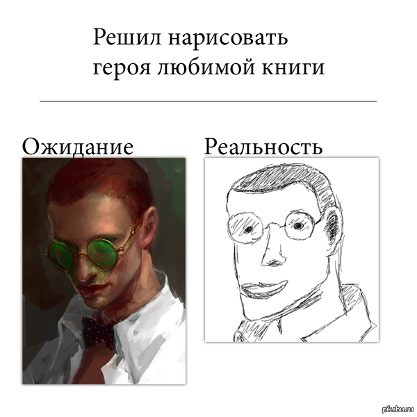 Купил себе рисовалку. В общем вот :D