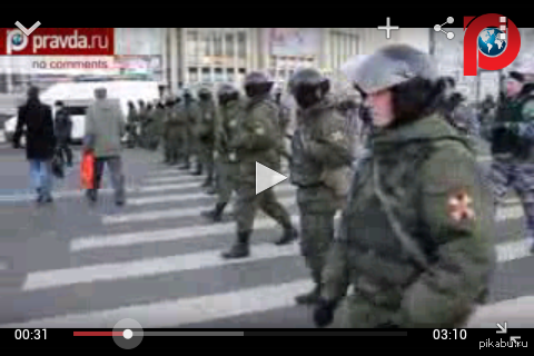 Что на мусульманском празднике делают бойцы амбреллы?