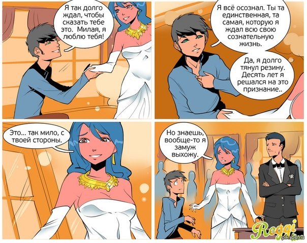 ����� ������ �� texic