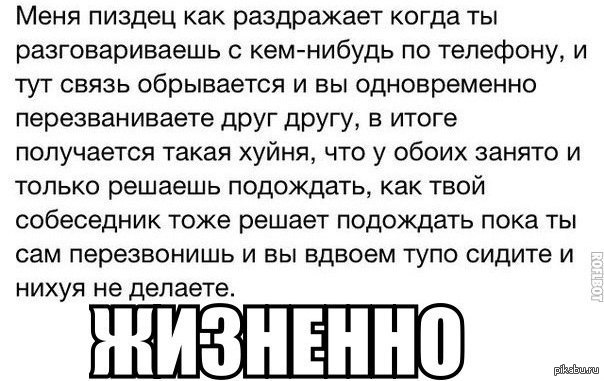 ��������...