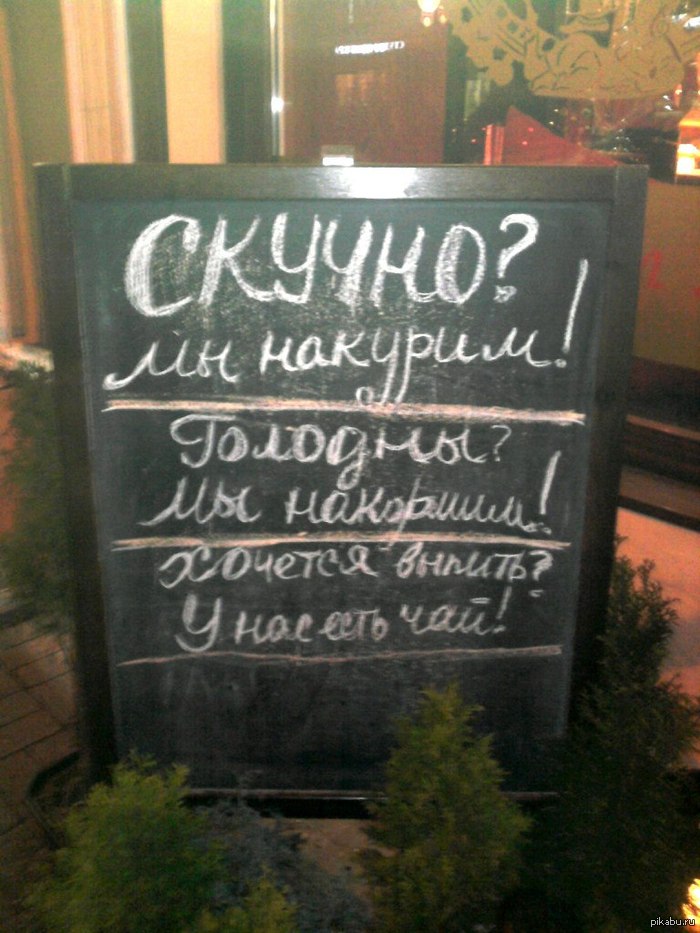 �������� ������������� ��� � ������=)