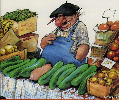 Огурцы на прилавке. Торговец на рынке. Овощи карикатура. Торговцы на рынке зазывают. Карикатуры овощей и фруктов.