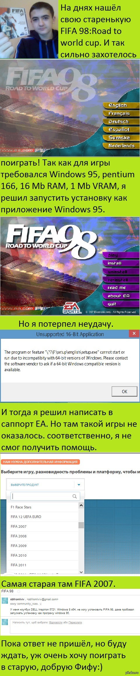   FIFA 98   FIFA 98,    ...