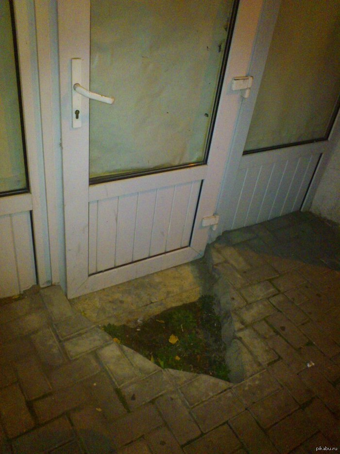 ���������� ��������, ���������� � ��������