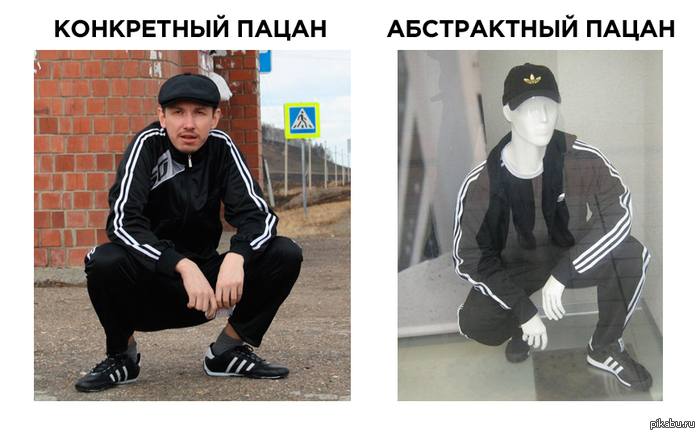 Чоткое программирование