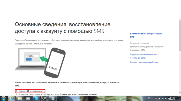 Google ����!