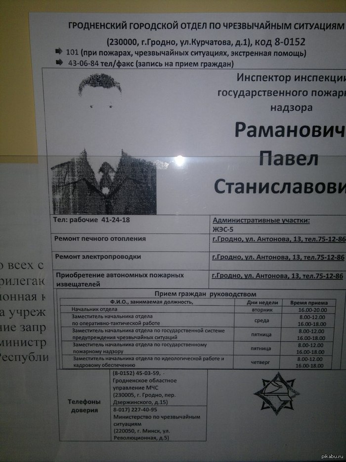 ����� ���� �����