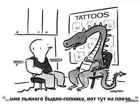 ������ ����������