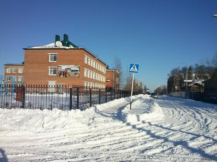 Привет из ХМАО-Югры, у нас уже зима ;) 17.10.2013