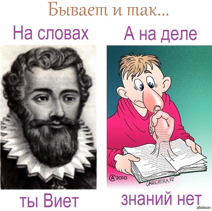 Бывает и такое (математика)