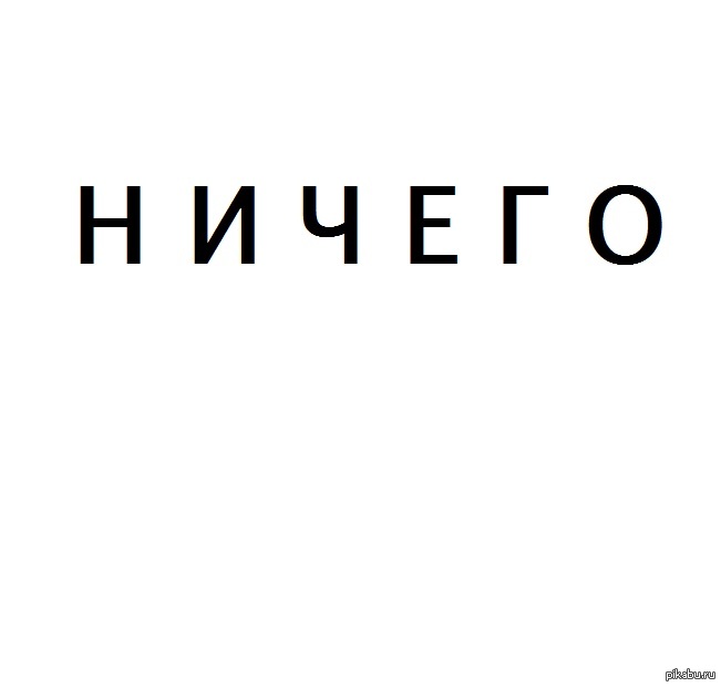 �������� � �������� ������ ���