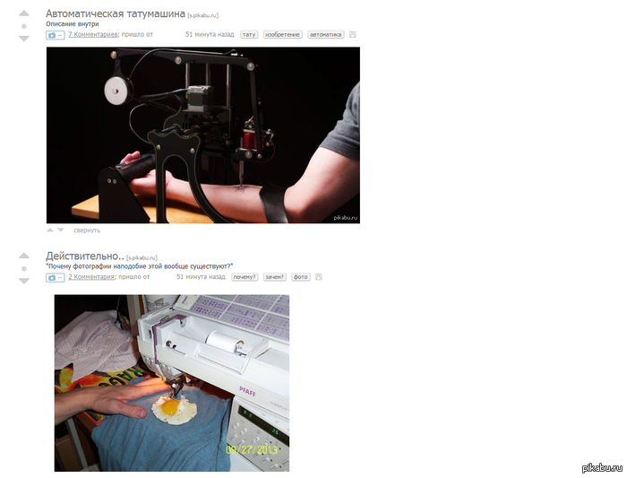 ������ �����