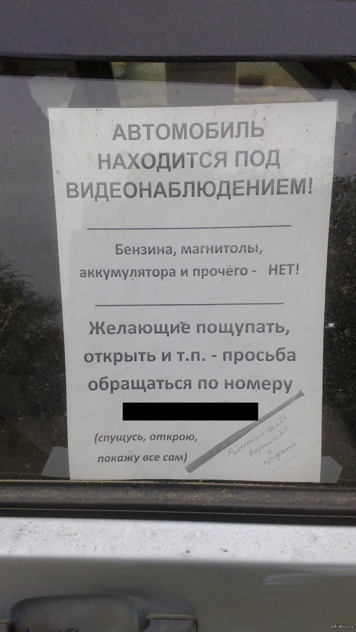 ���������� �� �������� ������ � ��������)