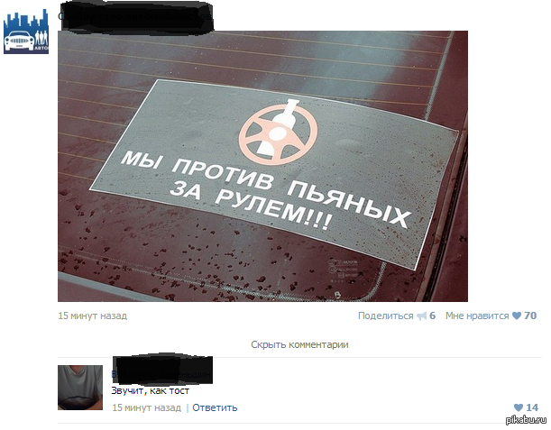 ��� ����!