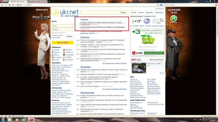 ��� ��� ������ :-)