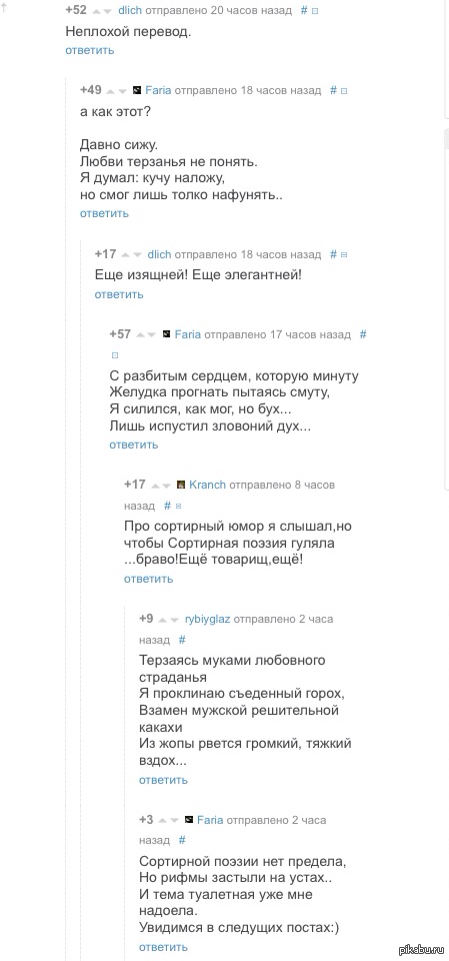 ����������� �����-�����������