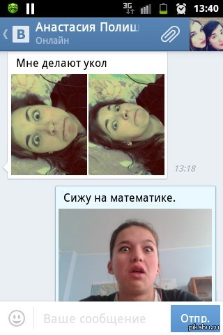 ������� � �������� ������. ����������� ��� ����)