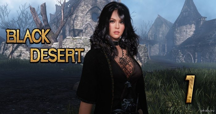 Black Desert closed beta test    http://www.youtube.com/watch?v=UbjUWV7NyWg   mmorpg, ,  , ,  