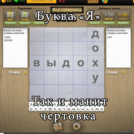 ..  ""